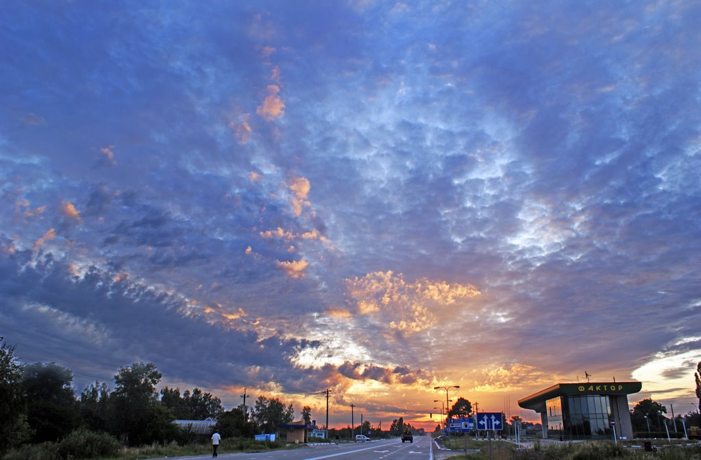#228 На закате дня по дороге домой... - Going Home at Sunset... - Ukraine