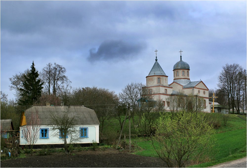 Церковь