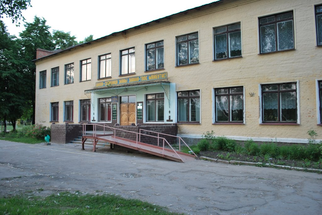 Школьный двор