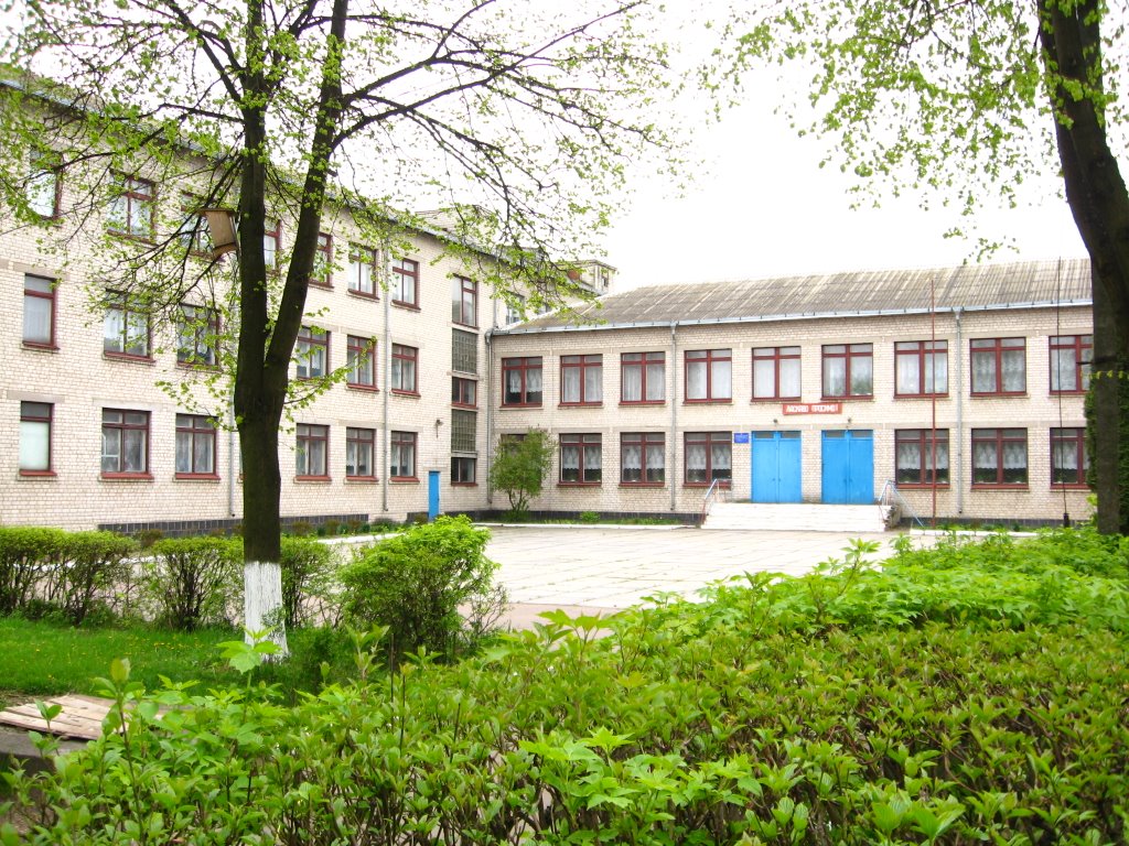 The school