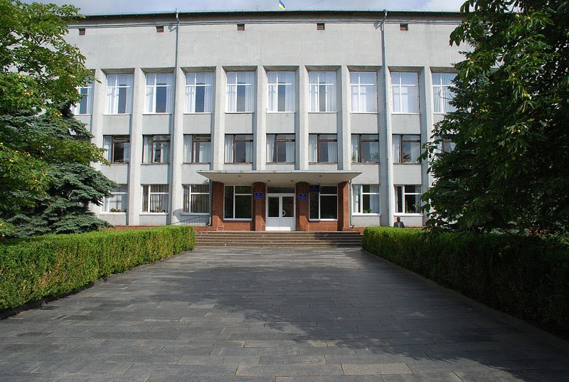 Райгосадминистрация