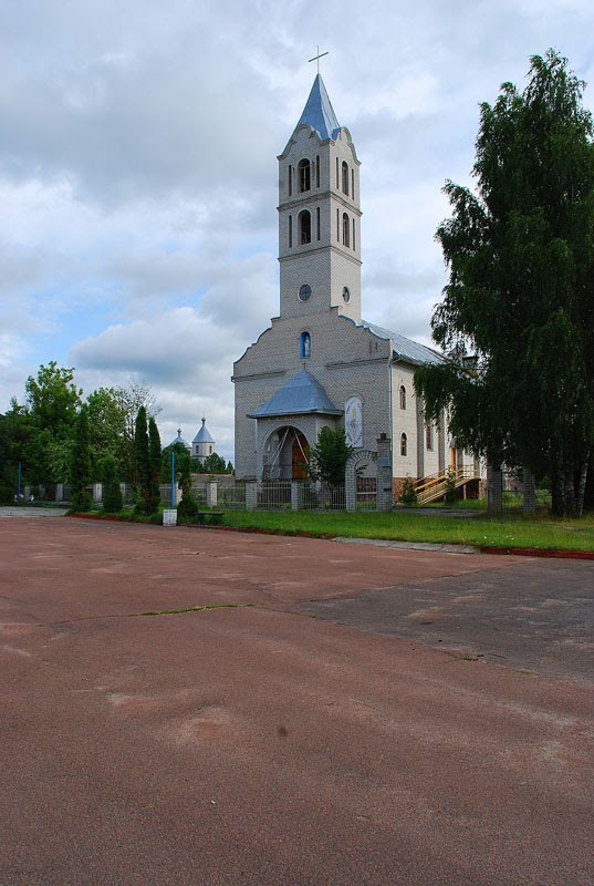 Костёл