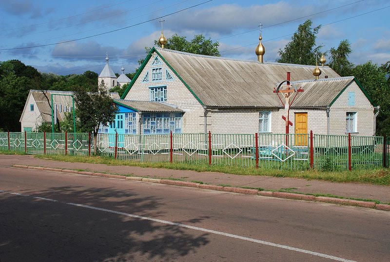 Андреевская церковь