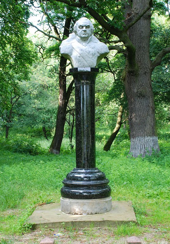 Памятник М.И.Кутузову