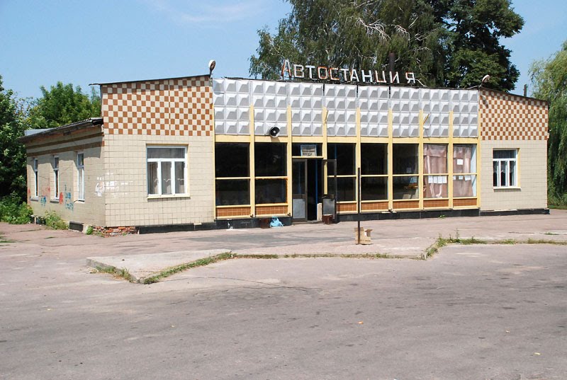 Автостанция