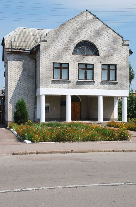 Районный Центр занятости