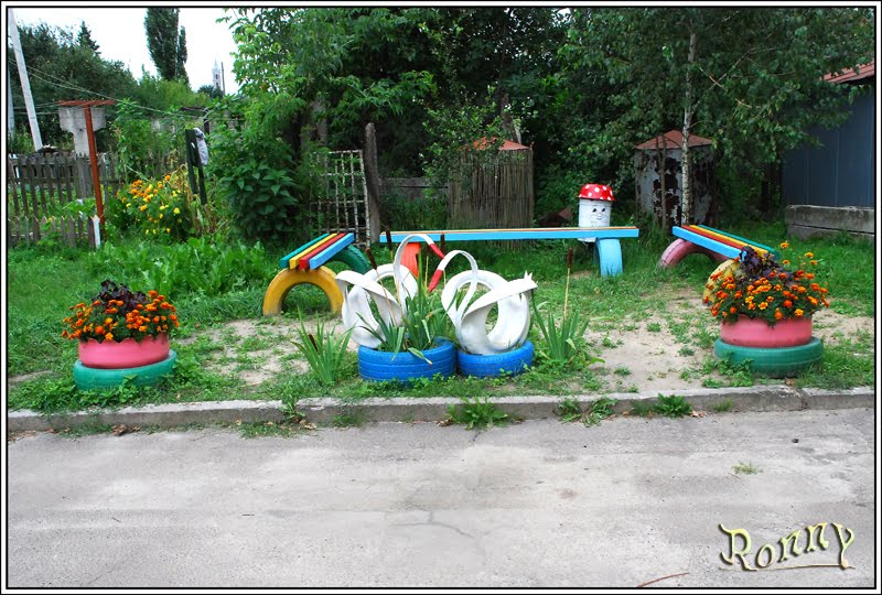 Двор образцового порядка и быта.