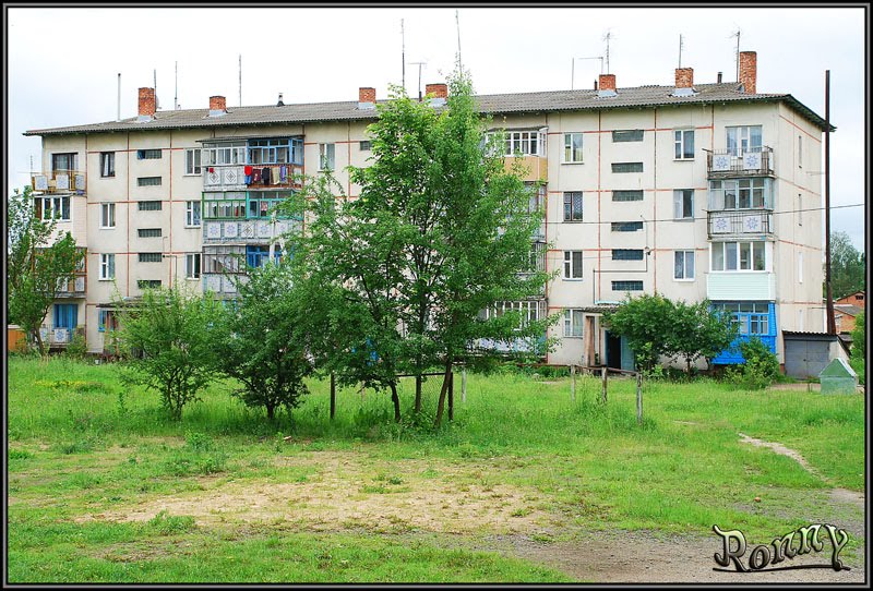 ул. Интернациональная, 80а