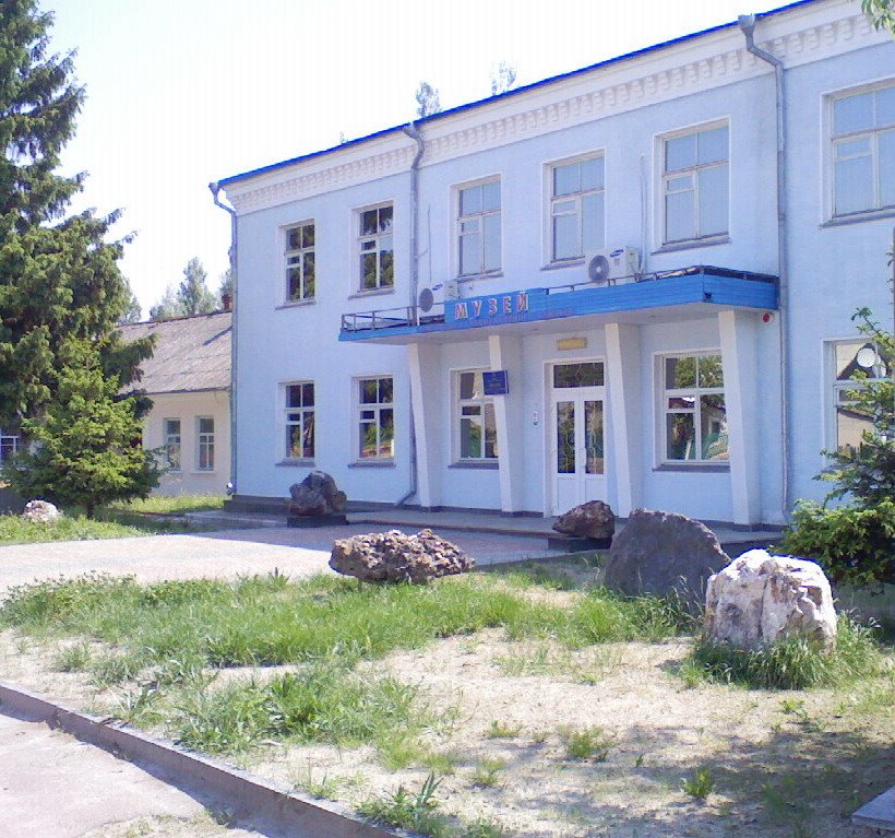 Nova Borova