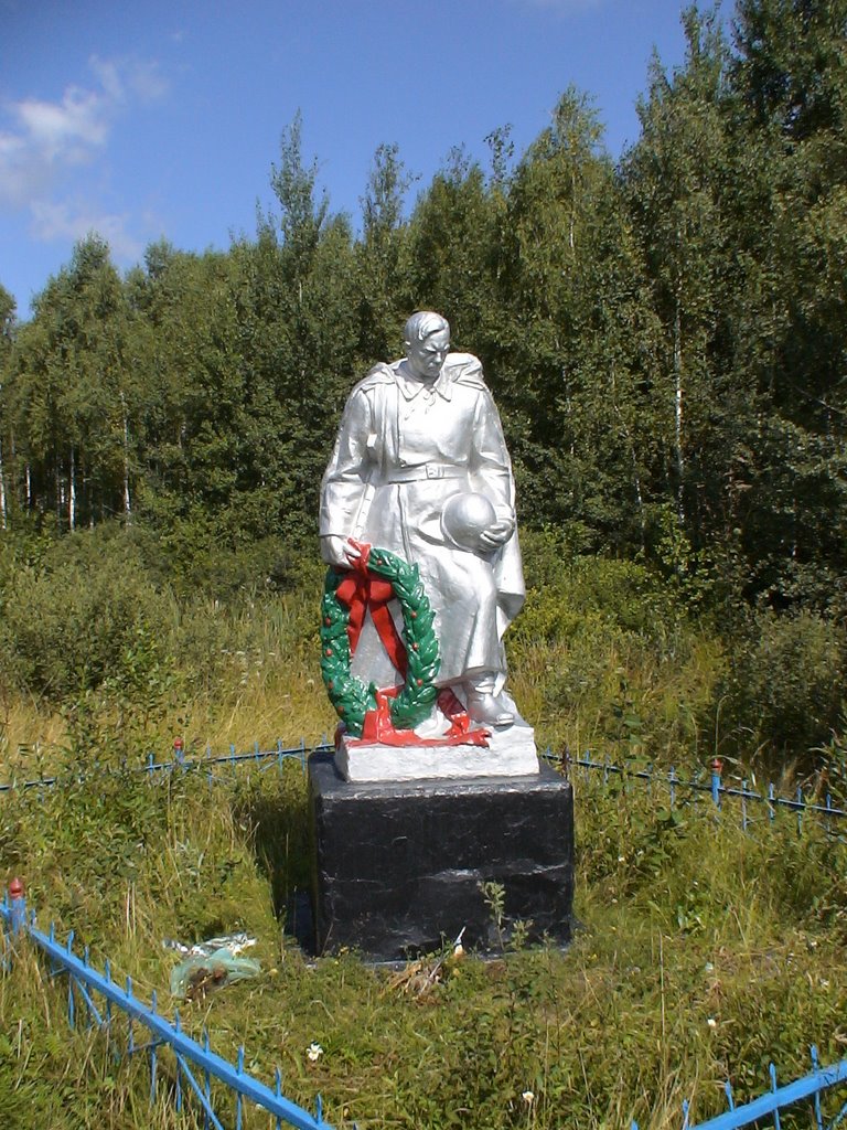 Довбыш. Памятник солдату.