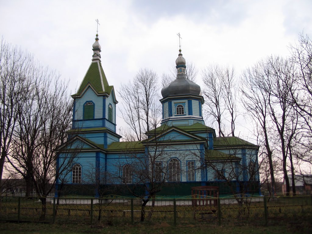 церковь Троицкая (н.20в)