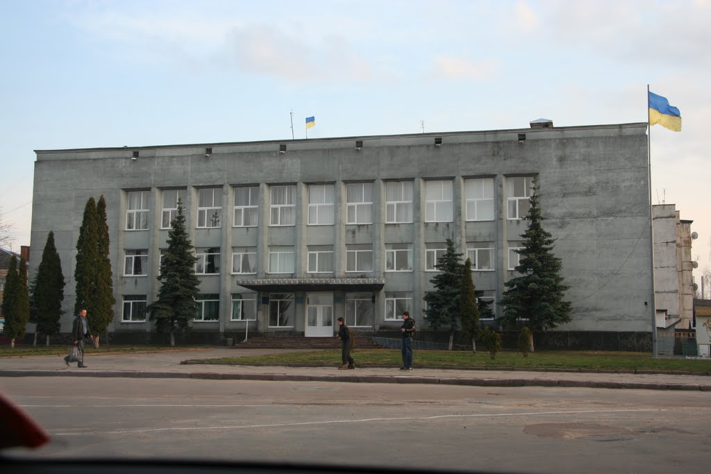Белый дом