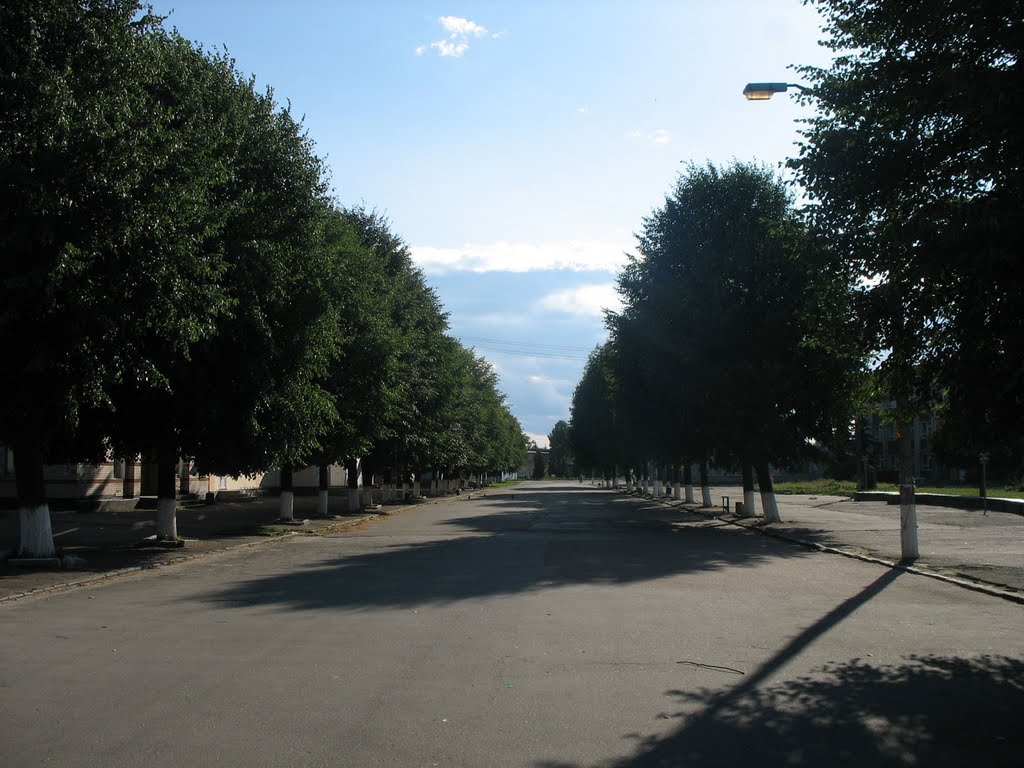 Центр