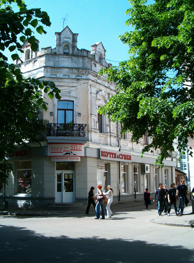 ул. Михайловская