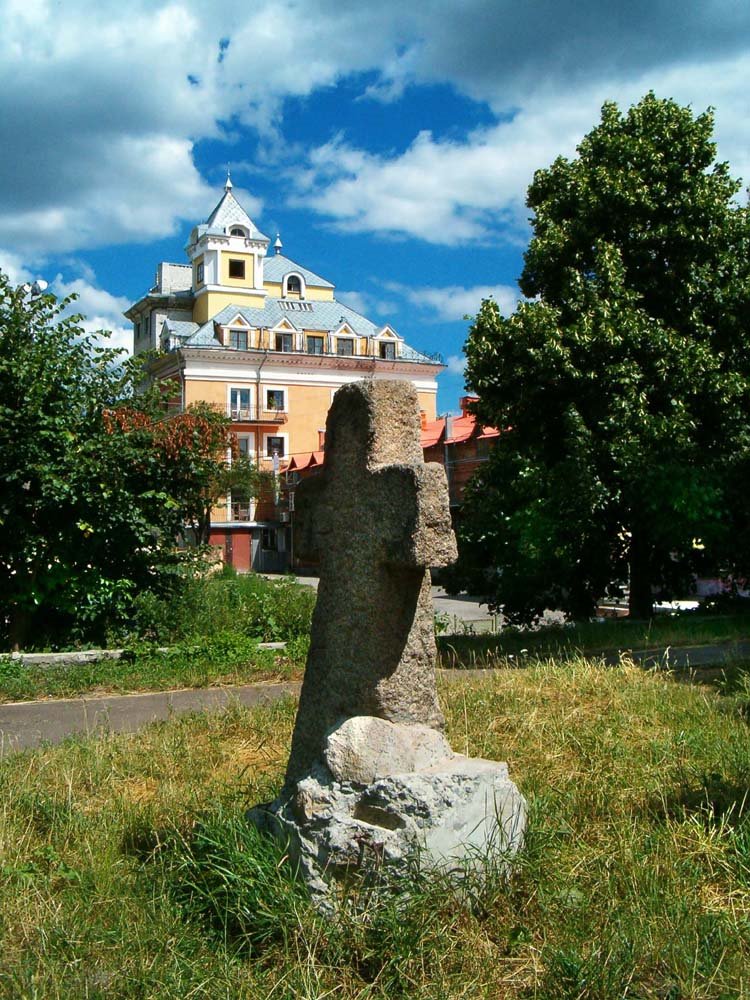 Казацкий крест