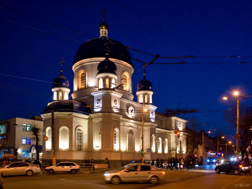 Свято-Михайловский кафедральный собор ночью. St. Michaels Cathedral at night