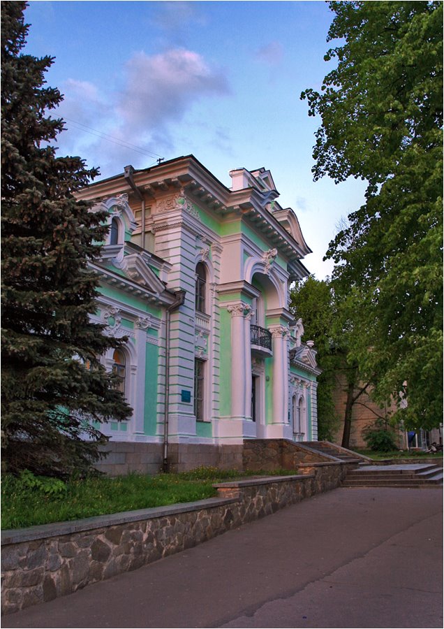 Вечерний ЗАГС...