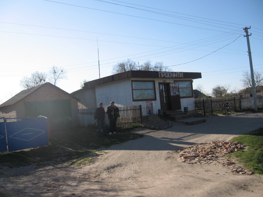 An ordinary day in Ivanopil)
