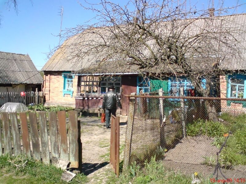 хата моего батьки