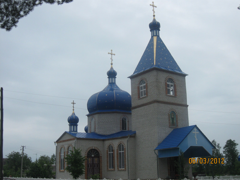 Православний Храм смт Камяний Брід Житомирської області Баранівського району