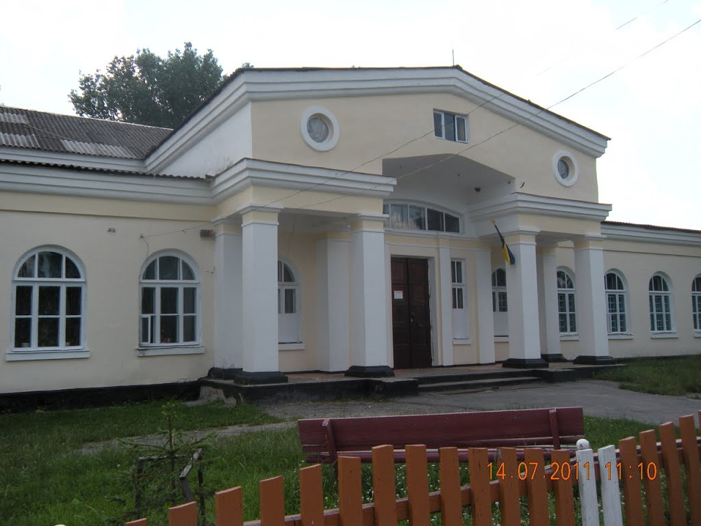 Дім культури смт Камяний Брід Житомирської області Баранівського району
