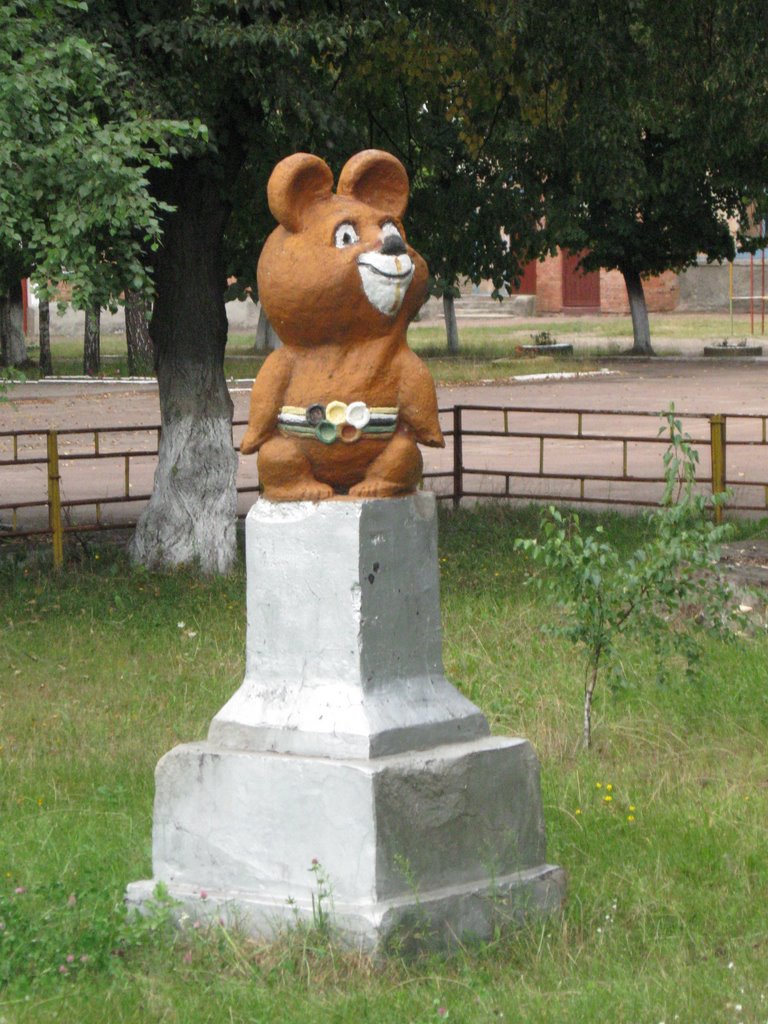 Коростень