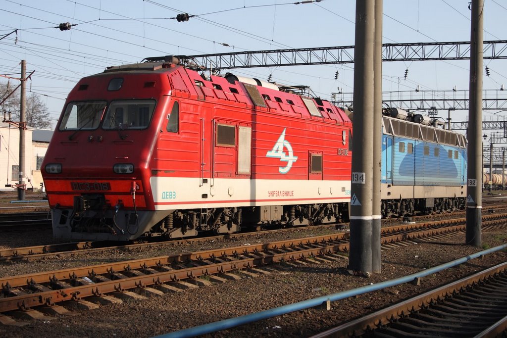 Locomotives