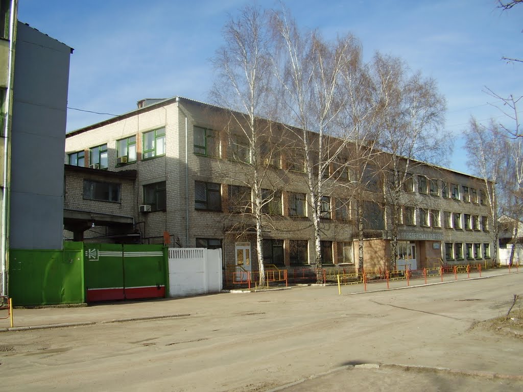 УПП УТОС