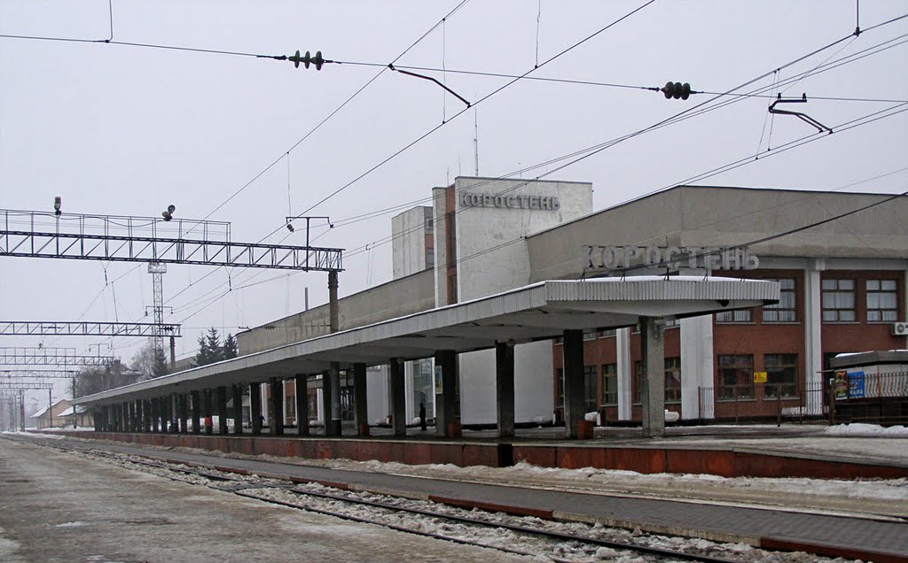 Вокзал станции Коростень, 20.02.2010