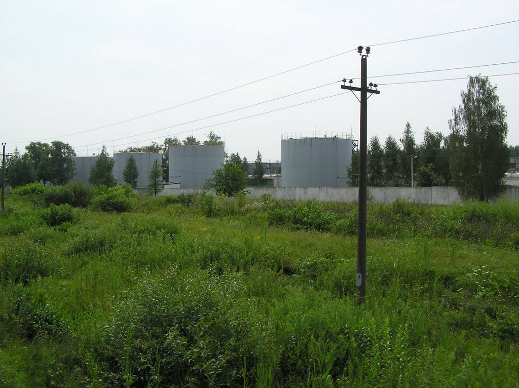 Запаси пального для залізниці.