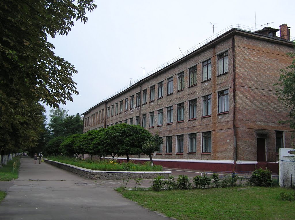 Школа.