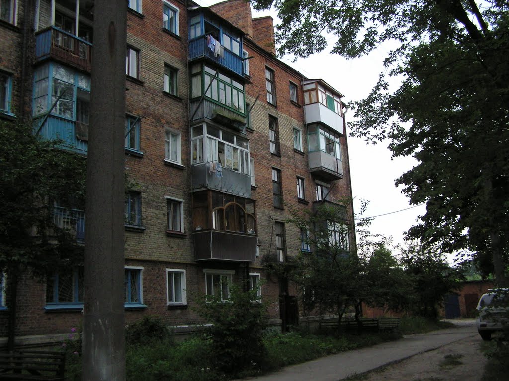 Місце знайоме з дитинства.