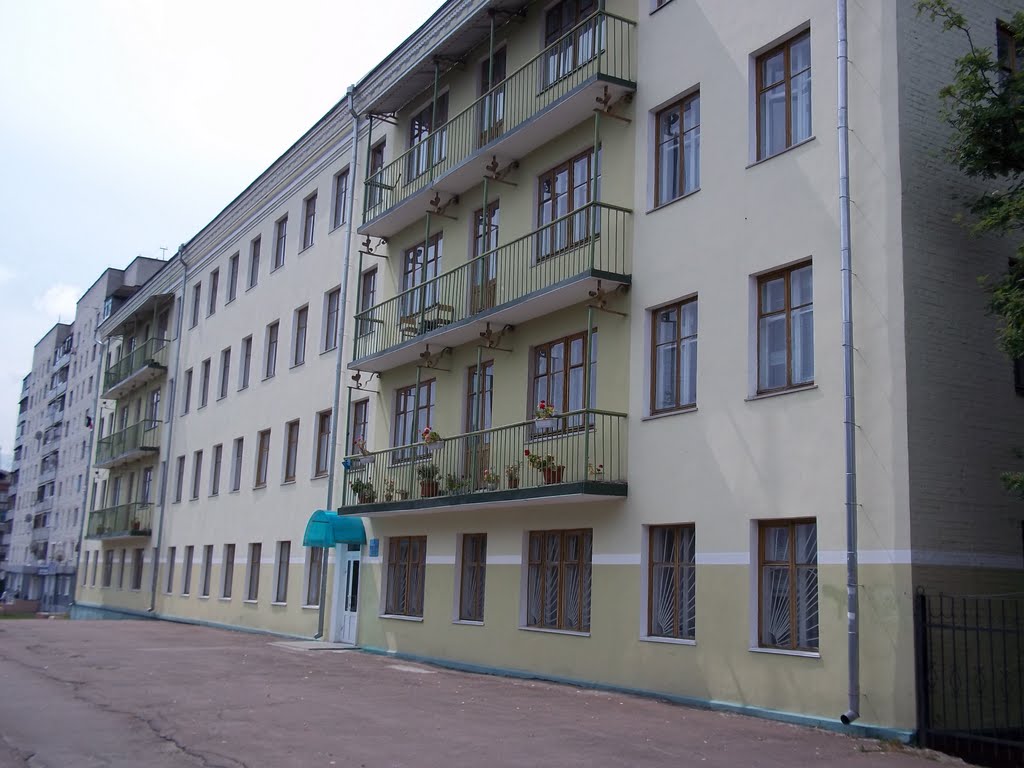 School #11