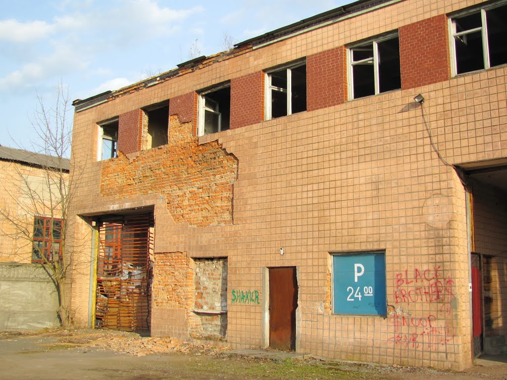 Паркинг :)