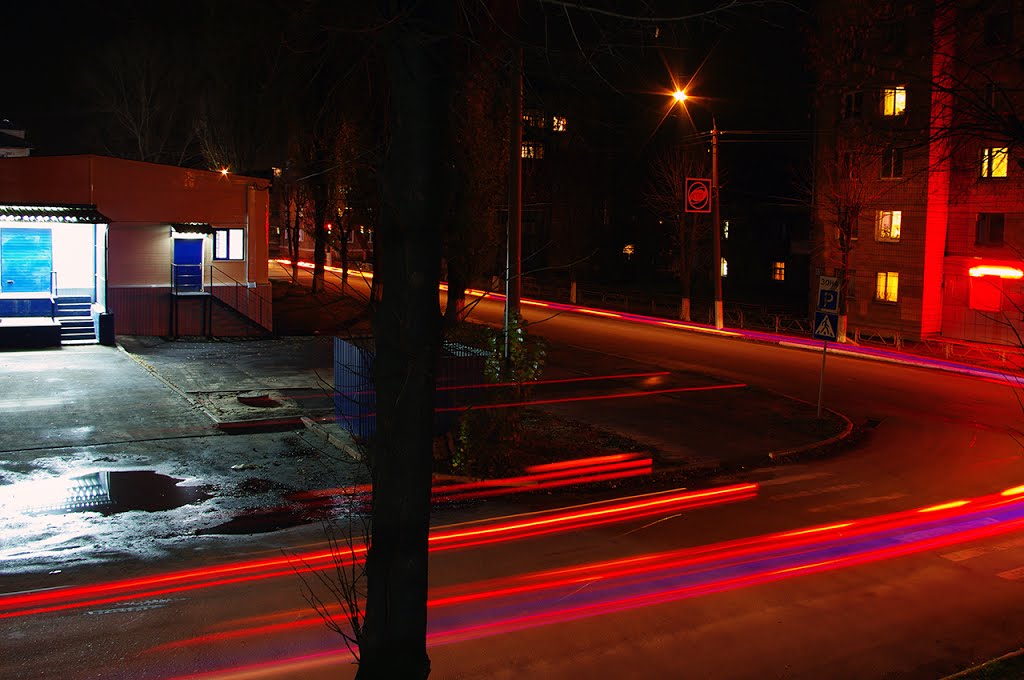 Біля АТБ