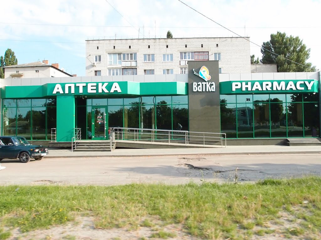 Коростишів, аптека