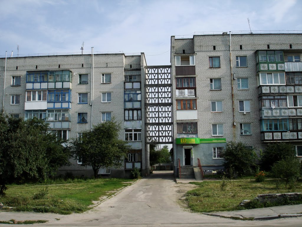 застройка в центре Коростышева