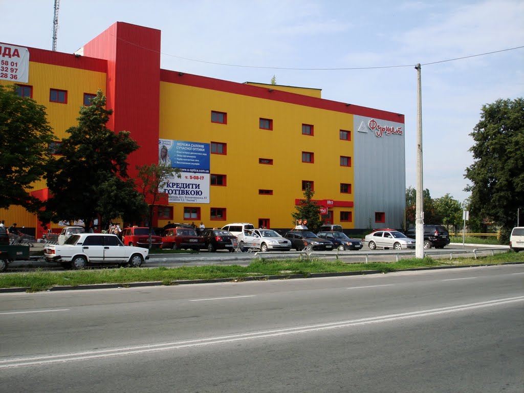 Фуршет в Коростышеве