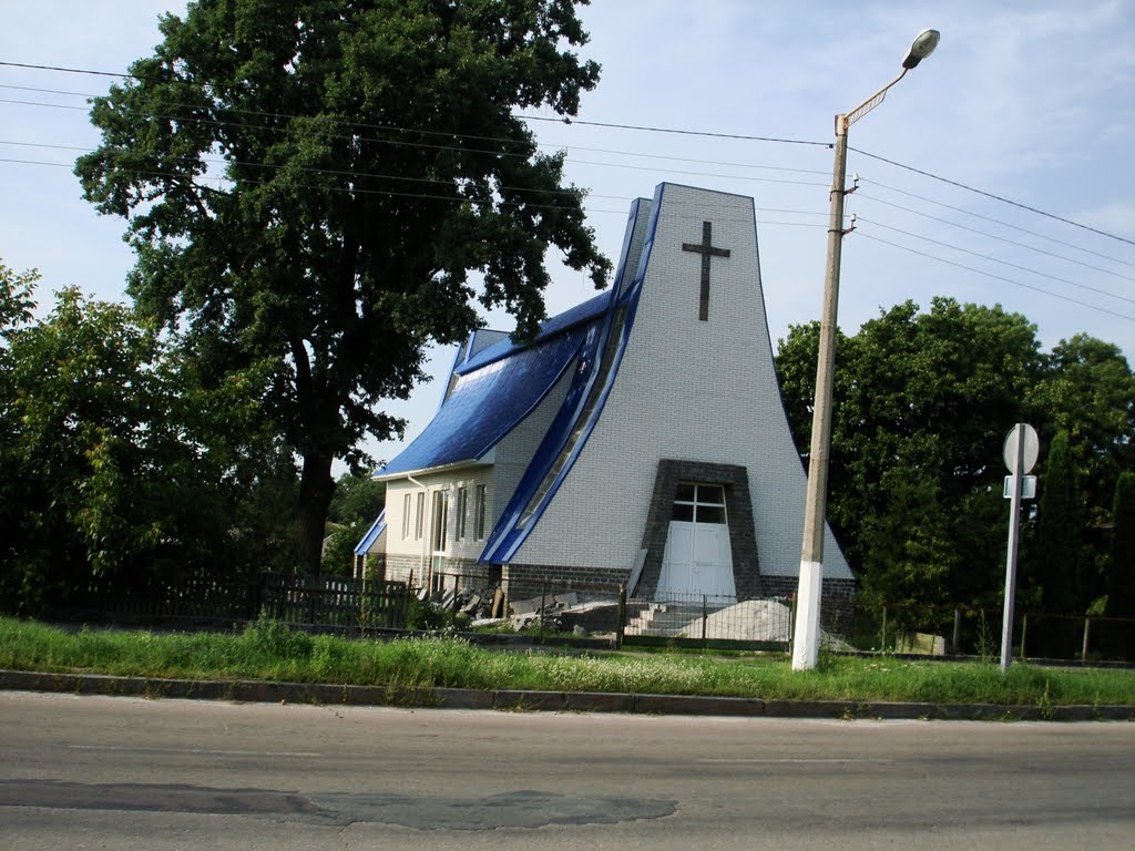 церковь