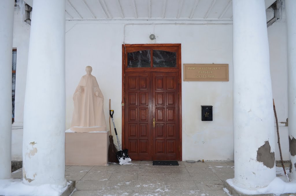 Дом ксендза Кон. 18 в. / House priest late 18th cen.