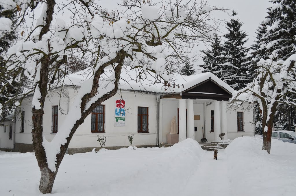 Дом ксендза Кон. 18 в. / House priest late 18th cen.