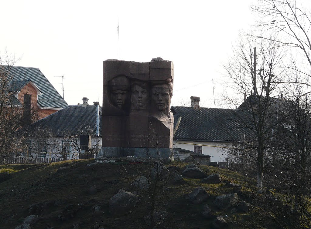 Партизанен.