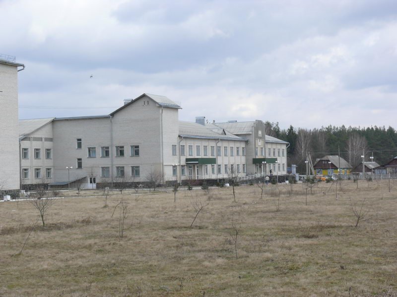 Hospital