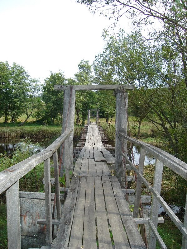 Podvesnoy Most