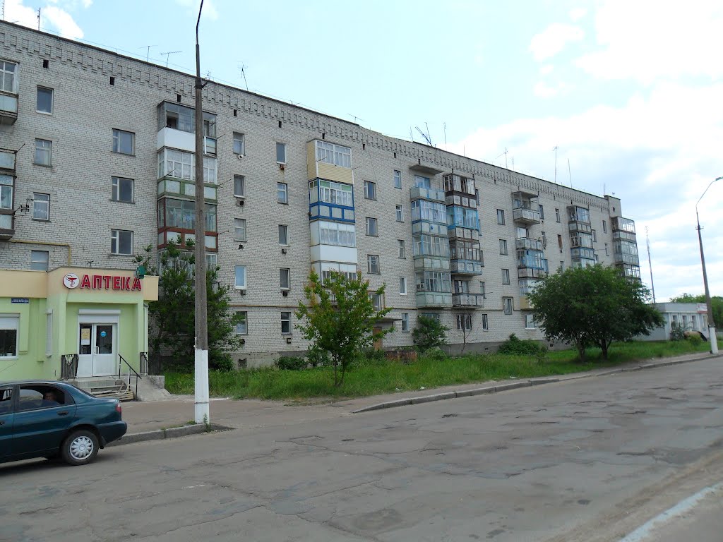 K. Marksa street.
