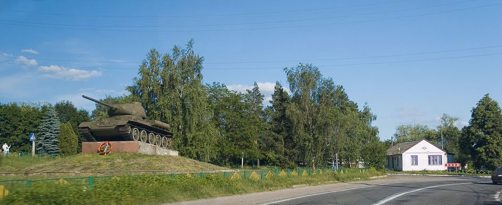 По пути в Хмельницкий. село Любар