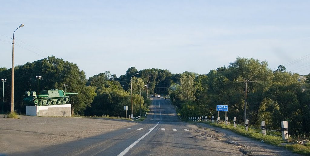 По пути в Хмельницкий. село Любар