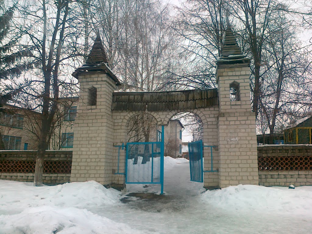 вход в детский сад.