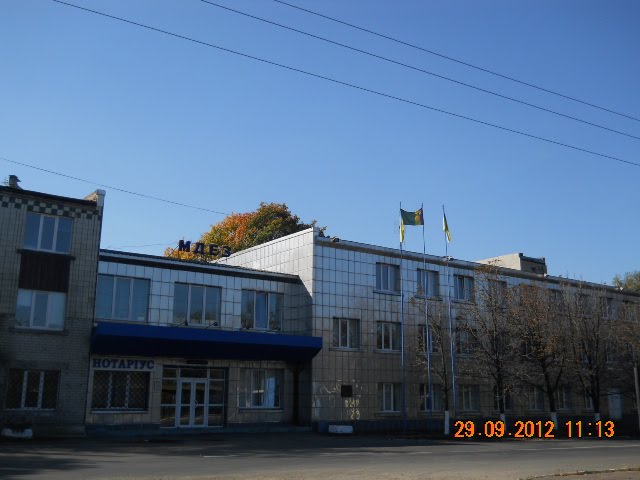МОЕЗ