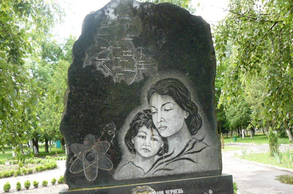 Печаль